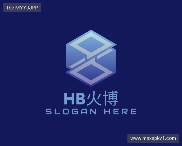 知道HB火博